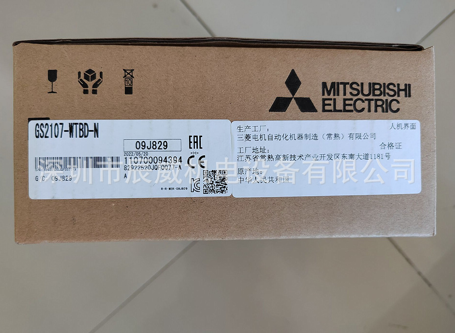 三菱触摸屏 GS2107-WTBD-N 代替 GS2107-WTBD 全新原装正品