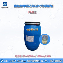 ֬���������������������cFMES ϲ��/��/���պϳ� ����r��