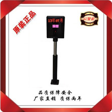 停车场管理系统 道闸系统 远距离蓝牙读卡器一体机