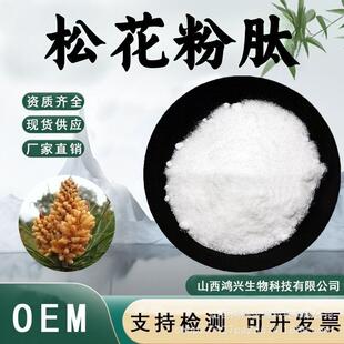 �ɻ�����98%ʳƷ������ԭ���ɻ���ȡ��șʳͬԴС�����Ķ���