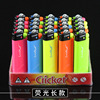 Cricket grasshopper lighter disposable plastic lighter firestone sand wheels color cover solid color