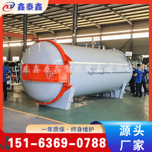 �쾀�ቺ����ԃ 늼ӟ��쾀�ቺ�ޏS�� ȫ�Ԅ��쾀�ቺ�޶�ُ