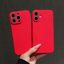 苹果魔方液态硅胶手机壳适用iphone16promax手机壳新年红色手机壳