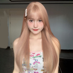 Process hair wig for women, rose pink, long straight hair, round face, natural fluffy, student sweet, internet celebrity, summer, full head cover style