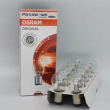 欧司朗 ORIGINAL OSRAM SK 7225 12V P21/4W BAZ15d 歪脚刹车灯泡