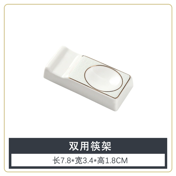 【Golden-edged Baiye】Chopstick holder