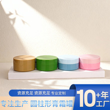 100g�o�wƷ��˪ƿpet��ͯ���w��˪�����ϻ��yƷ���bƿĥɰ��˪ƿ