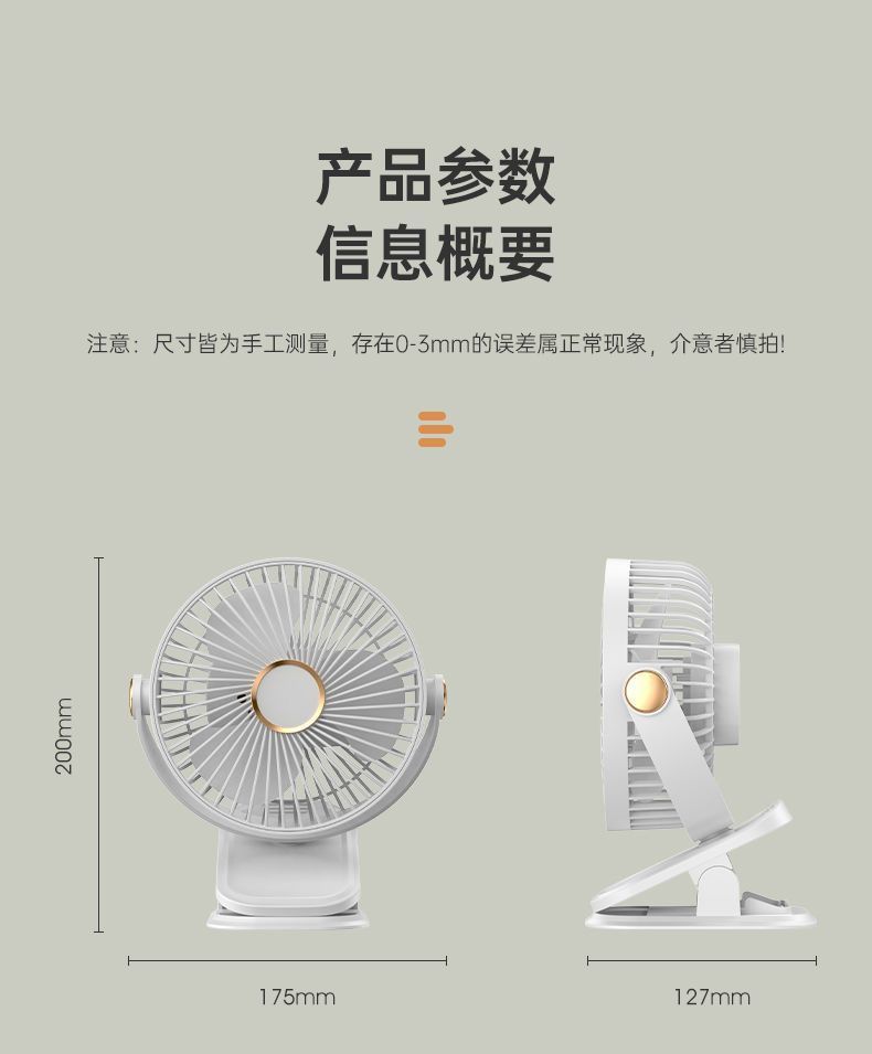 51e14438-d7a0-4be9-a2d4-f958782ea7bd.jpe