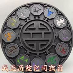 新款成龙历险记十二生肖创意发光钥匙扣动漫周边模型马符包包挂件