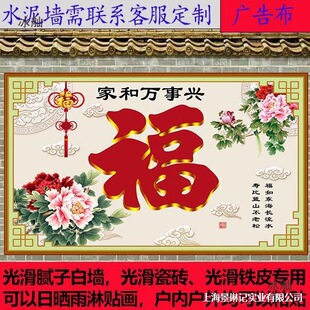 ����ӭ�T��ͥԺ���ַ�ˮ��������Ӱ�ڠ��b������ڮ��⠝ճ�N��