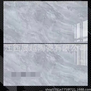 ȫ300*600ֱ߅NlȠu ۷Πu  oByy