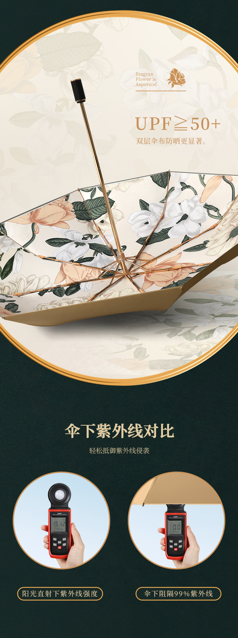 详情页_04.jpg