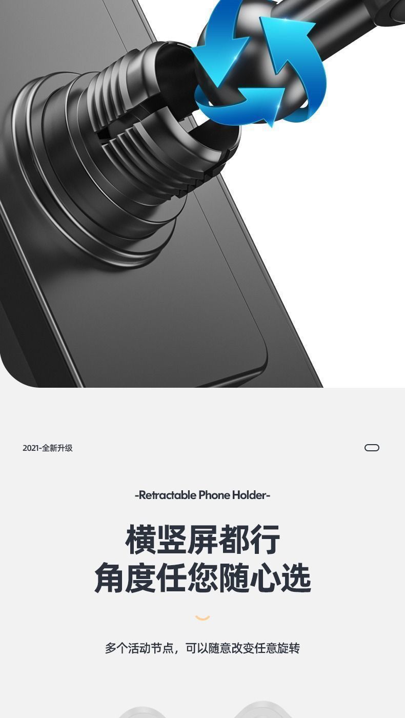 バイク用スマホホルダー 防水防振対応 の車載スマホスタンド 詳細画像