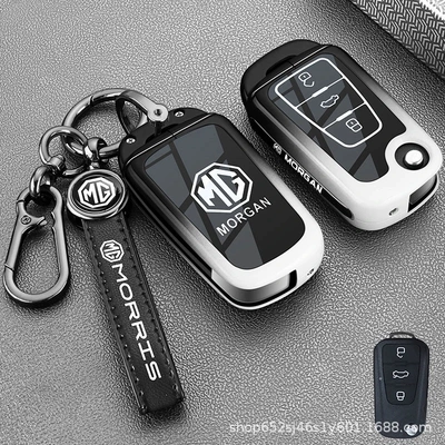 Static Rod/Key Bag | Hs Car Buckle Shell - type-c-key-ink-black-round-mark-double-rope