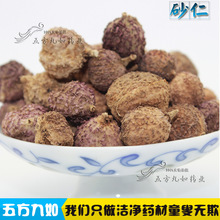 �M��ɰ��ꖴ�ɰ��500g��؛ɳ������خa��ɰ���Ҝ���؛��ɰ����