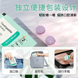 口腔护理套装;个人护理电器;其他口腔护理