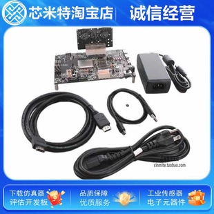 Microsemi Programmer Polarfire Mpf300 Fpga Image Development Board/Flash Type Fpga