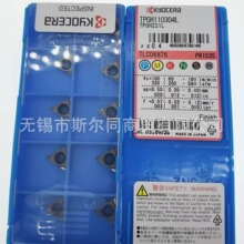 �ձ����ɔ��ص��߃ȿ��M��ƬTPGH110304L PR930 TPGH110304L PR15