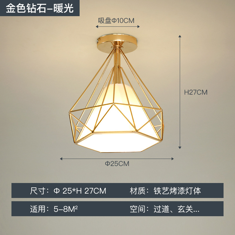 Nórdico lámpara de balcón lámpara de techo lámpara de pasillo moderno minimalista guardarropa pasillo de entrada lámpara de hierro arte