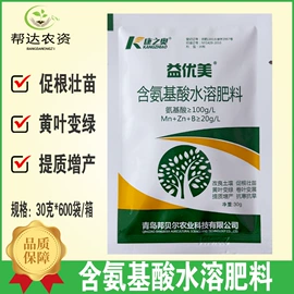 除草剂混剂;杀菌剂混剂;杀虫剂