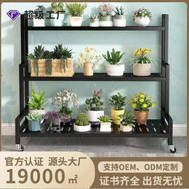 收纳架;多层置物架;沥水碗架