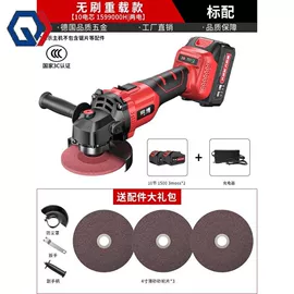 通用五金配件;家用组合工具;套筒扳手