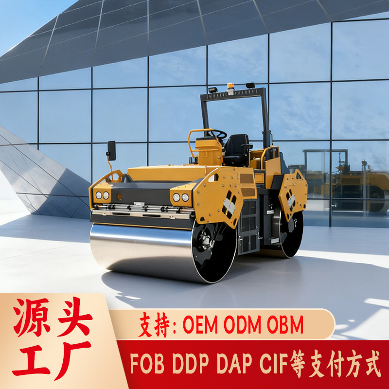Hummer-Associated Roller Shandong Situoric Hummer Model 7-Ton Double Steel Wheel Road Roller