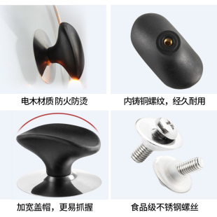 Universal Anti-Scald Pot Lid Handle Accessories for Glass and Stainless Steel Pot Lids, Replaceable Knob Handle with Adjustable Bead Size