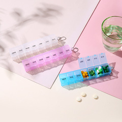 Portable rectangular large 7-compartment medicine box transparent divided medicine box flip-top mini 7-compartment pill organizer