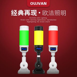 �W����ɫ�C����ʾ��Q1T �Ԅӻ���󾯟� ������̖�� �C����ɫ��