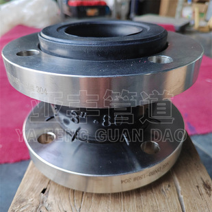 s30408 flange flexible rubber joint EPDM rubber corrosion resistant acid and alkali resistant shock absorber manufacturer
