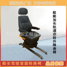 �����I���T ���I��̨���L܉�����D��������ʯ���O��˾荷�����