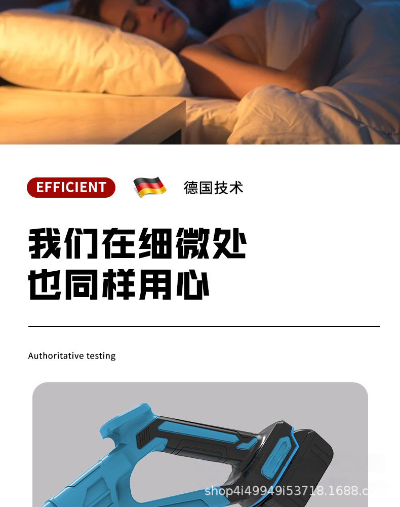 详情图22.png