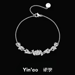S925 スターリングシルバー藤の花ブレスレットネックレスファッションジュエリーギフトガールフレンド親友ハイエンドライト高級ジュエリーセット