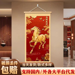 2026��ʽ�L�R���ɹ��b��͏d���Ғ쮋�tɫ÷����ɫ�E�R�����S��