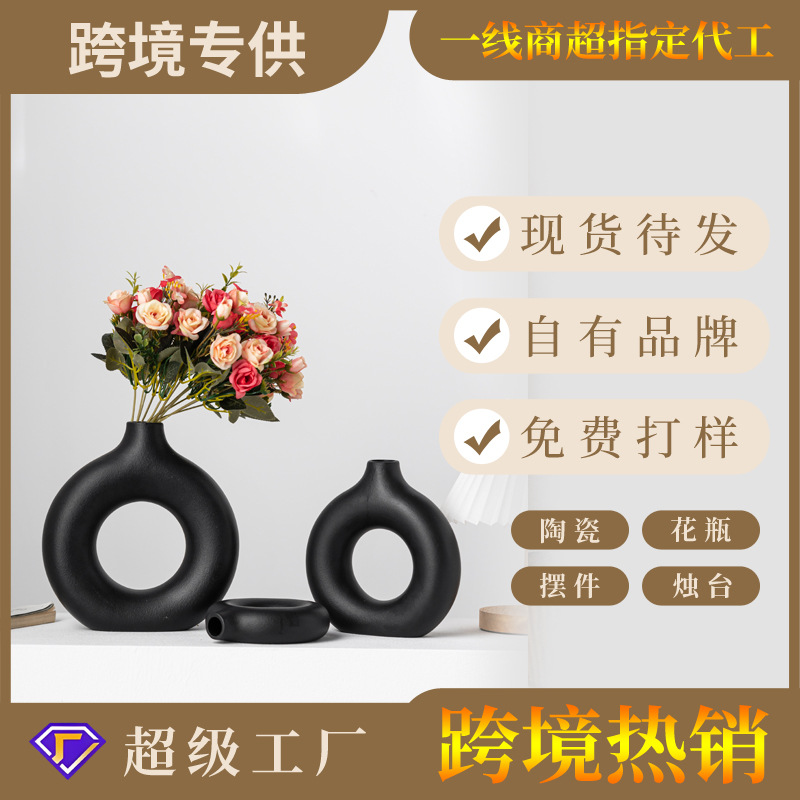 徳化陶磁器の新作シンプル円形セラミック花瓶、高級感のある家庭用軽贅沢装飾品、フラワーアレンジメント用飾り物、卸売販売