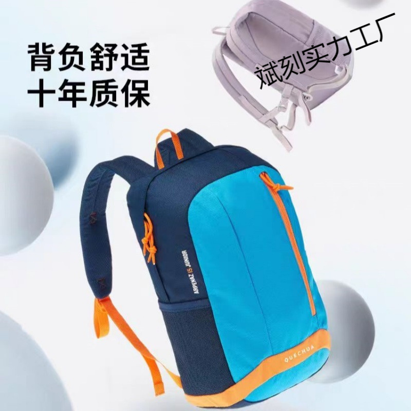 Decathlon バックパック スポーツ バックパック 大容量 旅行 学生 スクールバッグ 軽量 カジュアル アウトドア 登山バッグ|undefined