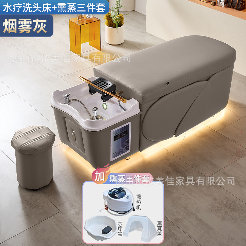 Cama de lavado de cabello de circulación de agua de la cama de tratamiento de cabello de peluquería profesional calentador de agua de temperatura constante masaje de salud cama de fumigación al por mayor