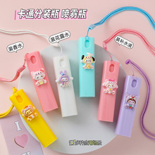 �������Fƿ�ɐۑ����y���K��yˮ���bƿ���ˮ�ƾ�����С����