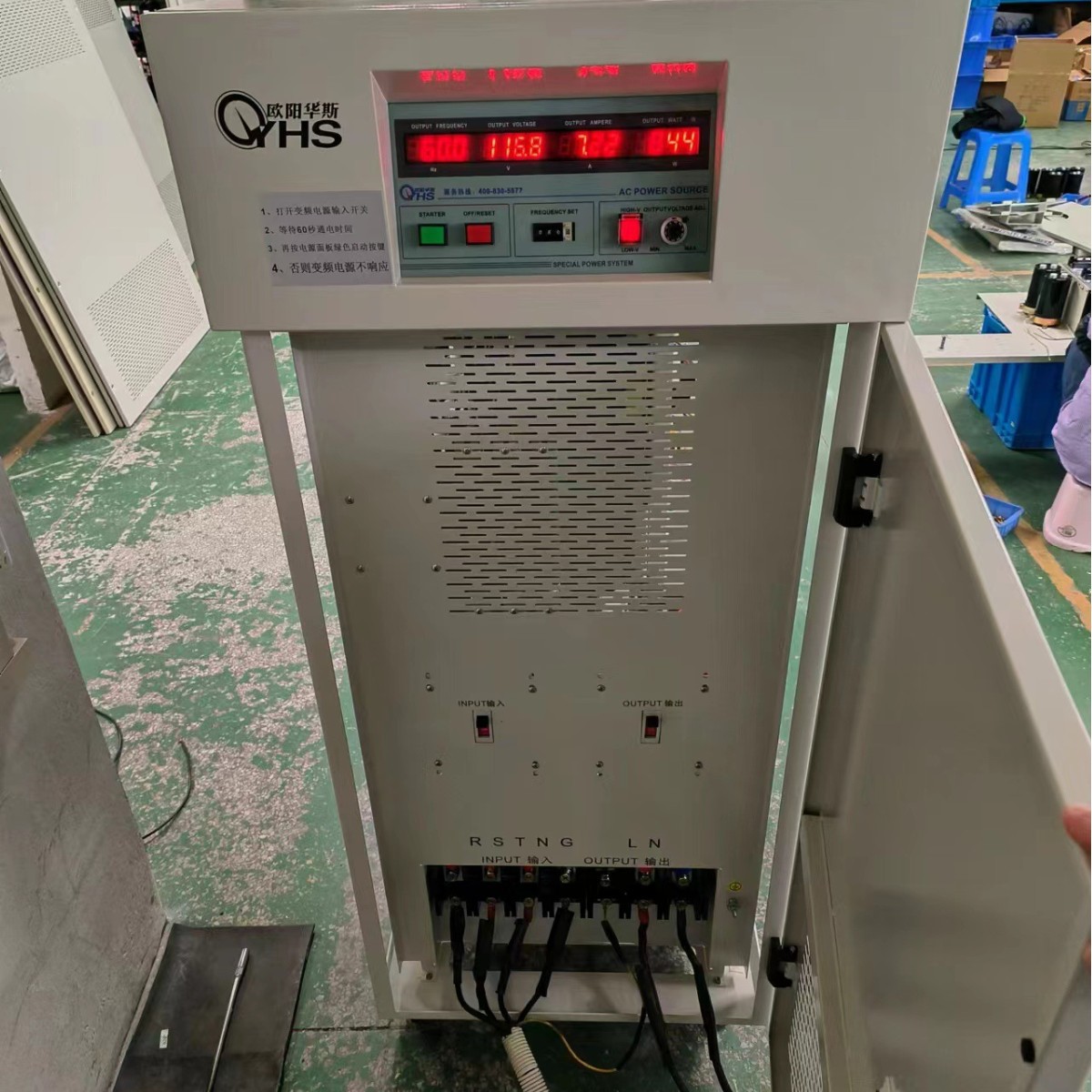 ŷ����˹80KVA��Ƶ��Դ�������ڣ����110V 60HZ��220V 60HZ