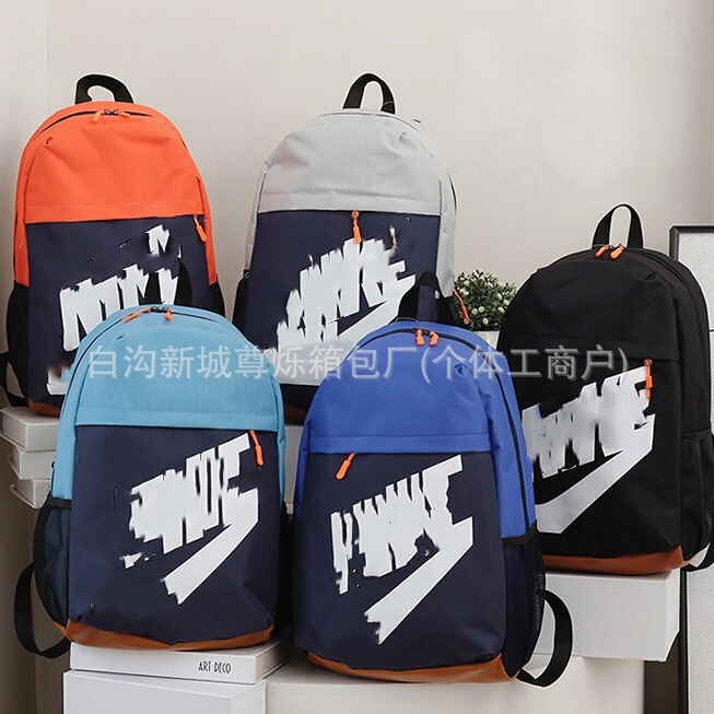 Schoolbags for Male and Female Middle School Students, Korean Style Large-Capacity Travel Backpacks, Computer Bags, European and American Fashion New Trendy Brand Backpacks