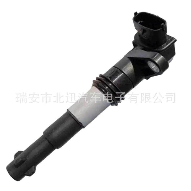 0221604103 Car Ignition Coil Suitable for Alfa Romeo 1220708202 46794782