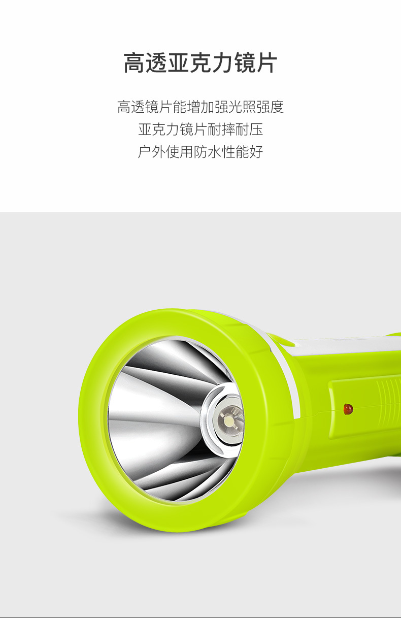 Kangming Household Led Flashlight Plastic Small Flashlight Outdoor Emergency Lighting Flashlight Random Color Portable Emergency