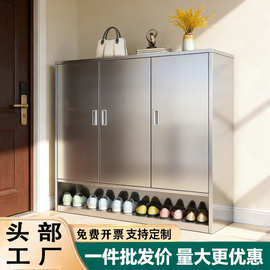 304不锈钢鞋柜门口家用户外鞋柜防水防锈鞋架鞋子收纳柜储物柜定