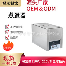 ̨ʽ���P�����һ������30-50���@�ɶ��r�����͵ꌣ������