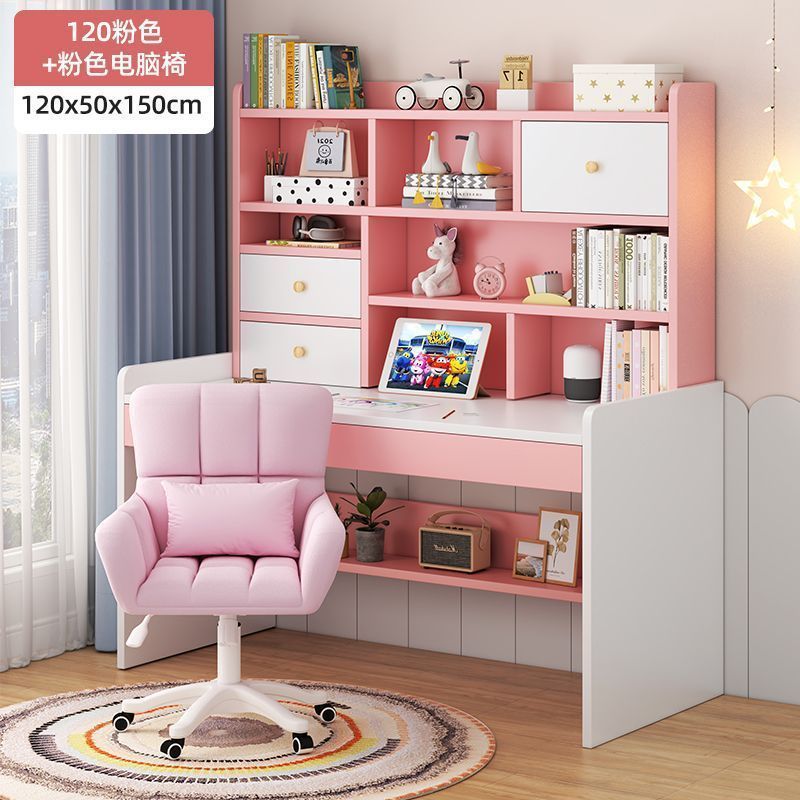 120 핑크 + 푹신한 의자 + 눈 보호 램프