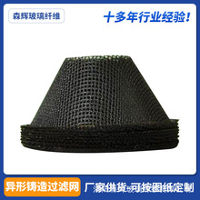 �����T���^�V�W�S�� Ħ��܇݆ݞ�X���X�V�S�Ý��T�^�V�͸ߜ؞V�W