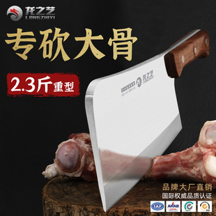 ��֮ˇ���ÿ��ǵ����P䓔عǵ�Դ�^���Sֱ�l֧��һ�I���l�N������