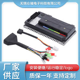 大功率60V72V3000W80A无刷直流电机正弦波控制器电动车控制器智能