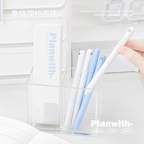 RosyPosy Flexible Bird Comet Pen, Dominating Exams Practice Helper Anti-Slip Smooth Study Pen, Neutral Pen